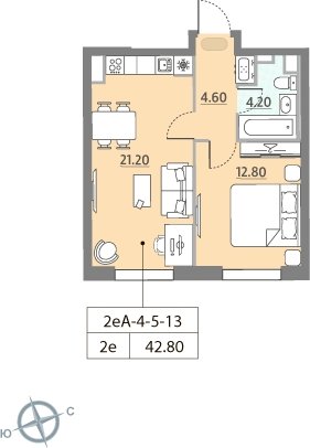 1-комнатная квартира без отделки, 41.8 м2, 13 этаж, сдача 2 квартал 2023 г., ЖК ЗИЛАРТ, корпус 12 - объявление 2123351 - фото №1