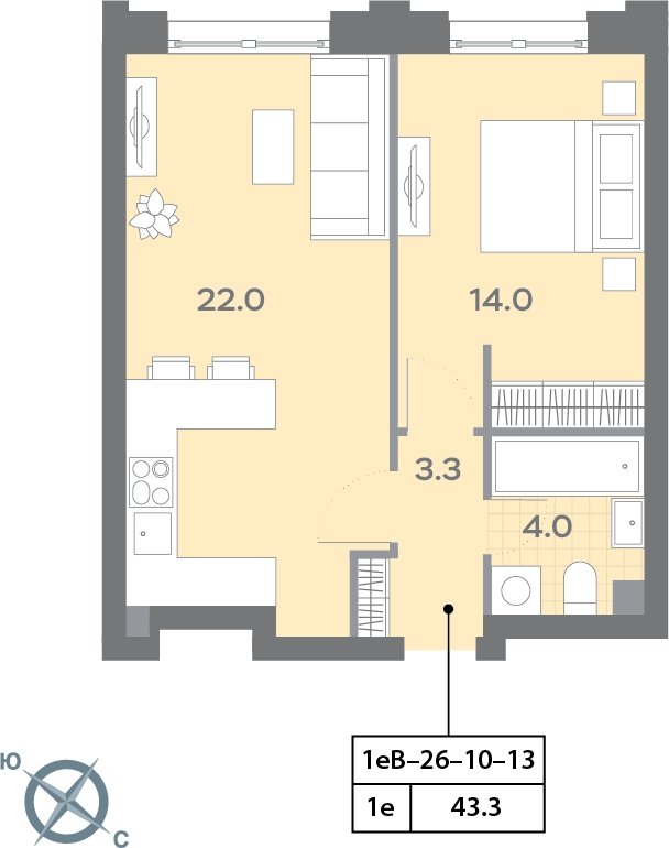 1-комнатная квартира с полной отделкой, 43.3 м2, 13 этаж, сдача 3 квартал 2025 г., ЖК Дмитровское небо, корпус 1 - объявление 2187865 - фото №1
