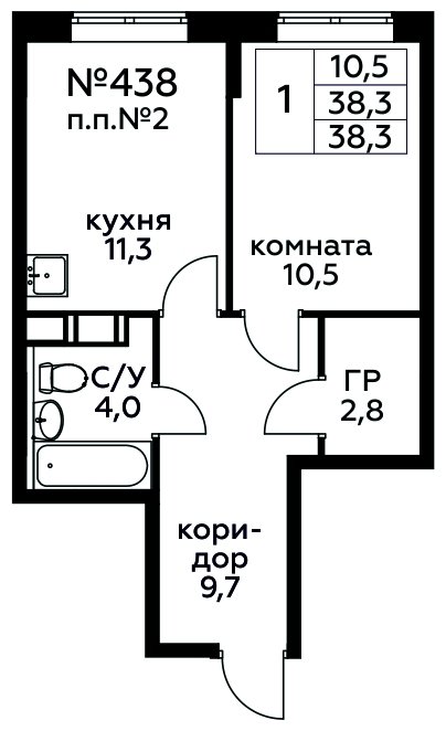 1-комнатная квартира с полной отделкой, 38.3 м2, 7 этаж, сдача 1 квартал 2025 г., ЖК Цветочные Поляны, корпус 2 - объявление 2149960 - фото №1