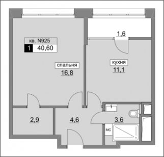 1-комнатная квартира без отделки, 40.6 м2, 5 этаж, сдача 4 квартал 2022 г., ЖК Румянцево-Парк, корпус 3 - объявление 1523104 - фото №1