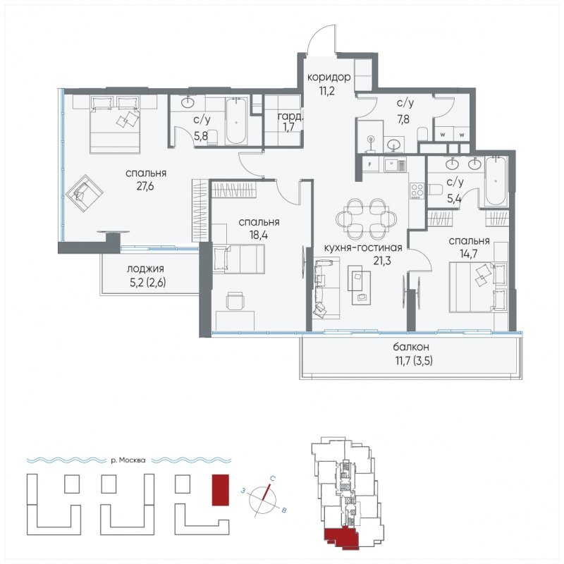 3-комнатная квартира без отделки, 120 м2, 6 этаж, сдача 4 квартал 2024 г., ЖК Остров, корпус 4.4 - объявление 2416460 - фото №1