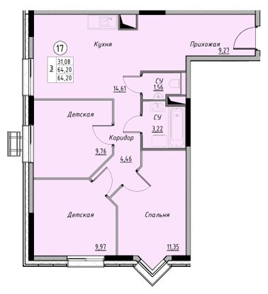 3-комнатная квартира без отделки, 64.2 м2, 13 этаж, дом сдан, ЖК Новое Лыткарино, корпус 3 - объявление 1777475 - фото №1