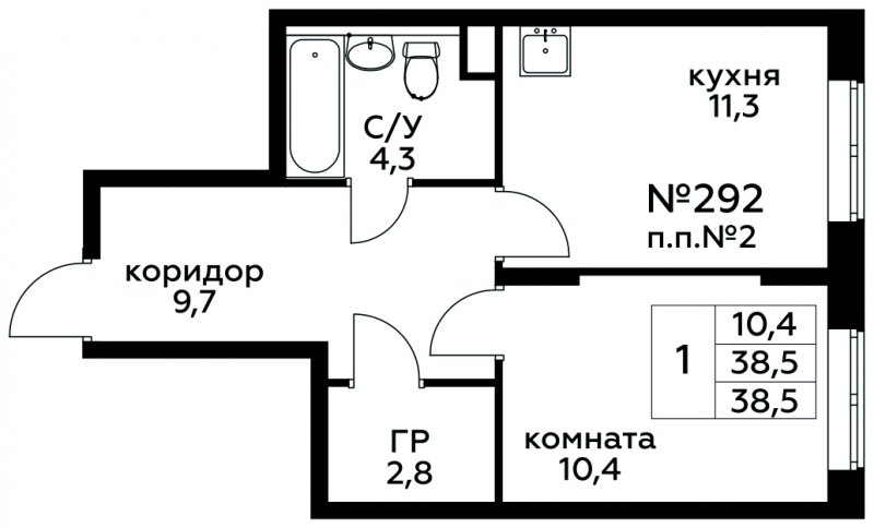 1-комнатная квартира с полной отделкой, 38.5 м2, 2 этаж, сдача 1 квартал 2025 г., ЖК Цветочные Поляны, корпус 1 - объявление 1745136 - фото №1