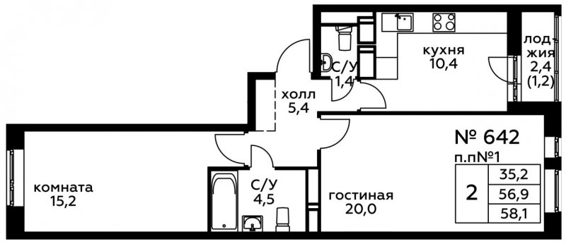 2-комнатная квартира с частичной отделкой, 58.1 м2, 20 этаж, сдача 2 квартал 2022 г., ЖК Новоград Павлино, корпус 20 - объявление 1250180 - фото №1