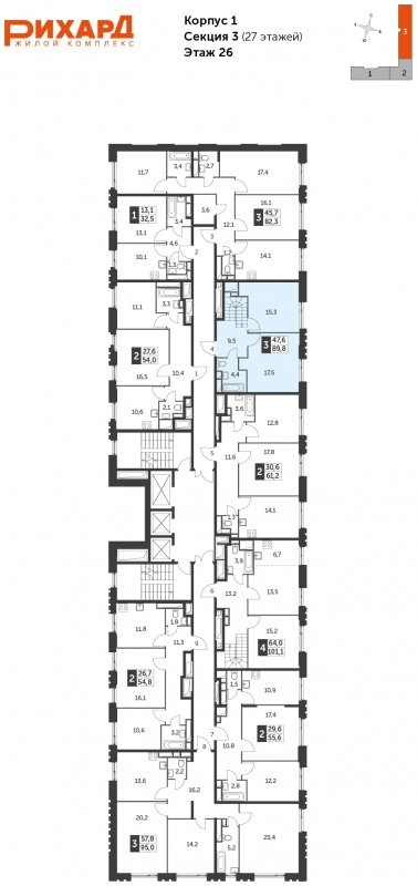 3-комнатная квартира без отделки, 89.8 м2, 22 этаж, сдача 1 квартал 2022 г., ЖК Рихард, корпус 1 - объявление 1153046 - фото №1