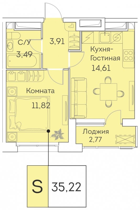 2-комнатная квартира (евро) с частичной отделкой, 35.22 м2, 13 этаж, сдача 3 квартал 2023 г., ЖК Аквилон BESIDE, корпус 1 - объявление 1642990 - фото №1