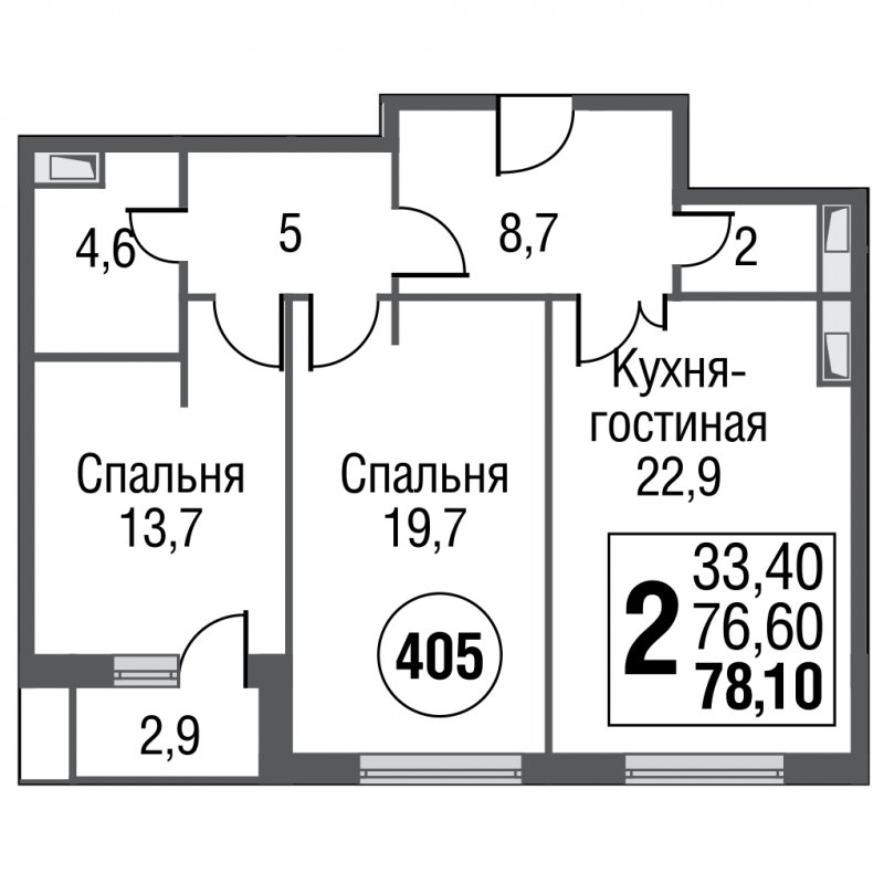 2-комнатная квартира без отделки, 78.1 м2, 20 этаж, дом сдан, ЖК Silver, корпус 3 - объявление 1135968 - фото №1