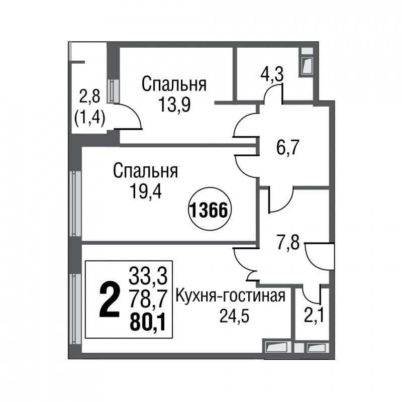 2-комнатная квартира без отделки, 80.3 м2, 16 этаж, дом сдан, ЖК Silver, корпус 2 - объявление 1172066 - фото №1