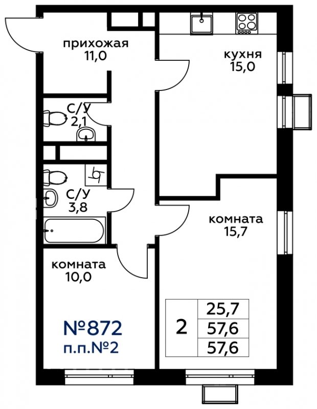 2-комнатная квартира без отделки, 57.6 м2, 7 этаж, сдача 4 квартал 2022 г., ЖК Вереск, корпус 2 - объявление 1646342 - фото №1