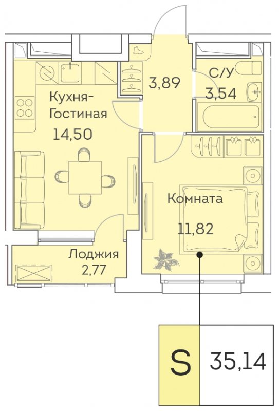 2-комнатная квартира (евро) с частичной отделкой, 35.14 м2, 12 этаж, сдача 3 квартал 2023 г., ЖК Аквилон BESIDE, корпус 1 - объявление 1643000 - фото №1