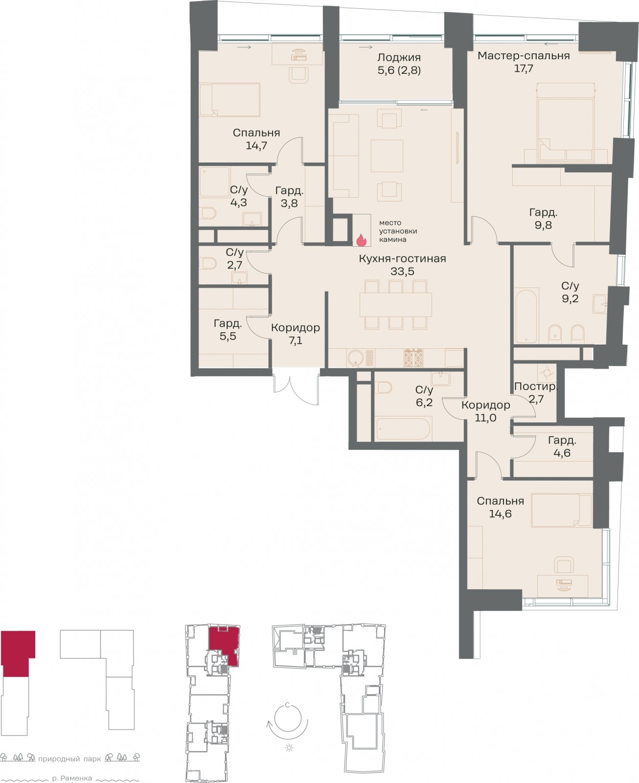 3-комнатная квартира без отделки, 150.2 м2, 12 этаж, сдача 4 квартал 2026 г., ЖК РЕКА, корпус 3 - объявление 2342424 - фото №1