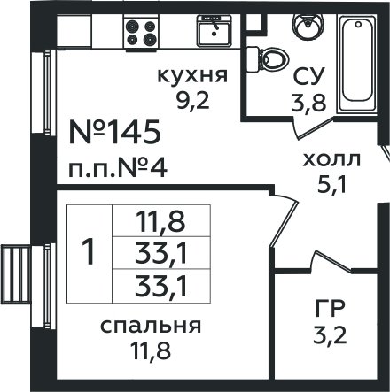 1-комнатная квартира с полной отделкой, 33.1 м2, 1 этаж, сдача 4 квартал 2025 г., ЖК Эко Бунино, корпус Я-18-19 - объявление 1984769 - фото №1
