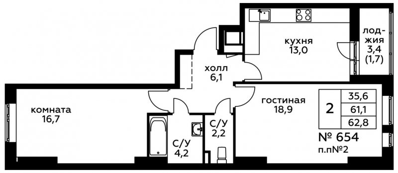 2-комнатная квартира с частичной отделкой, 62.8 м2, 1 этаж, сдача 2 квартал 2022 г., ЖК Новоград Павлино, корпус 20 - объявление 1250170 - фото №1