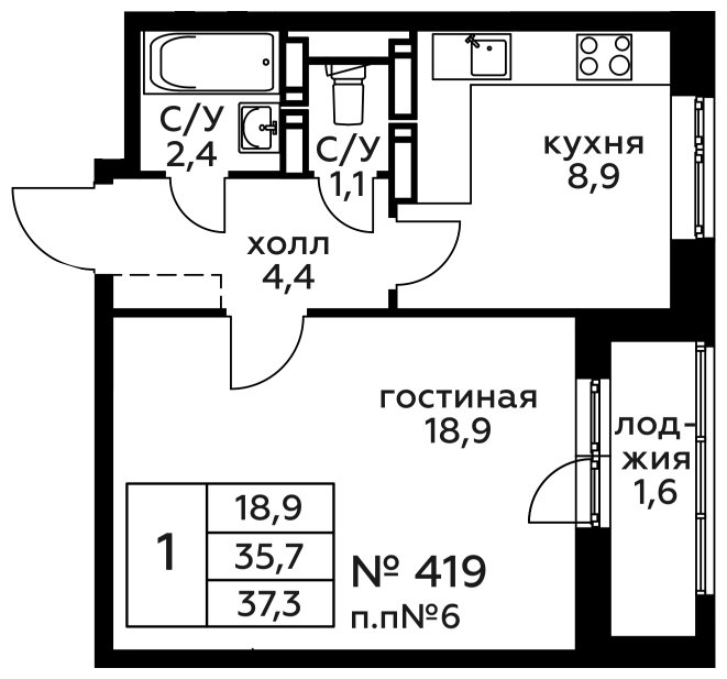 1-комнатная квартира без отделки, 37.3 м2, 20 этаж, сдача 2 квартал 2022 г., ЖК Новоград Павлино, корпус 18 - объявление 1304481 - фото №1