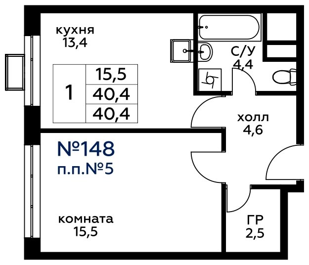 1-комнатная квартира без отделки, 40.4 м2, 21 этаж, сдача 4 квартал 2022 г., ЖК Вереск, корпус 1 - объявление 1686779 - фото №1
