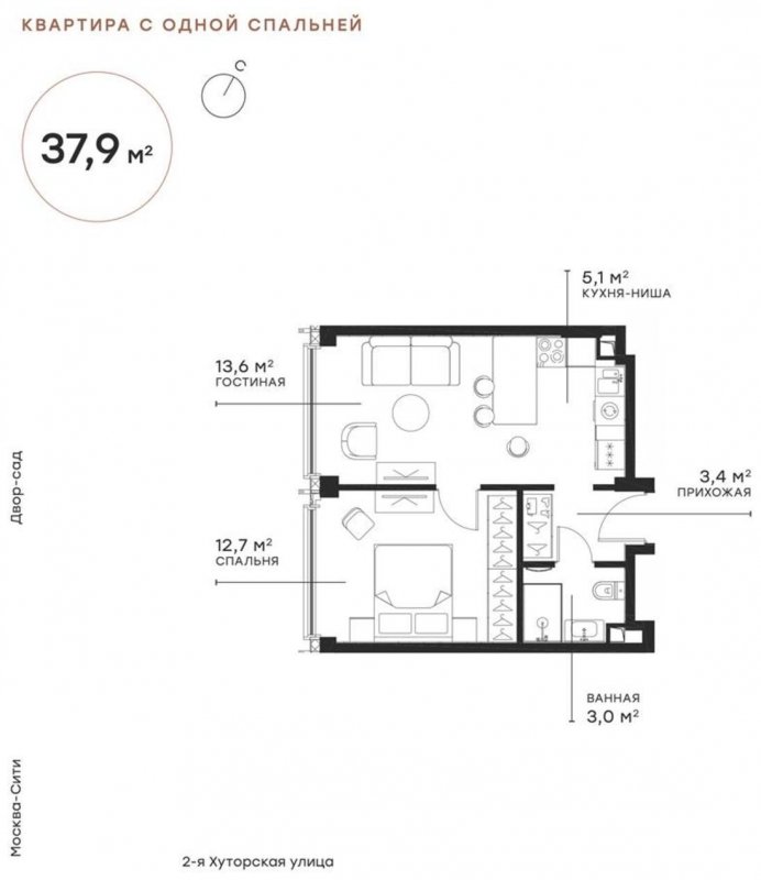1-комнатная квартира с частичной отделкой, 37.85 м2, 36 этаж, сдача 2 квартал 2025 г., ЖК Symphony 34, корпус GRAPHITE - объявление 1747760 - фото №1