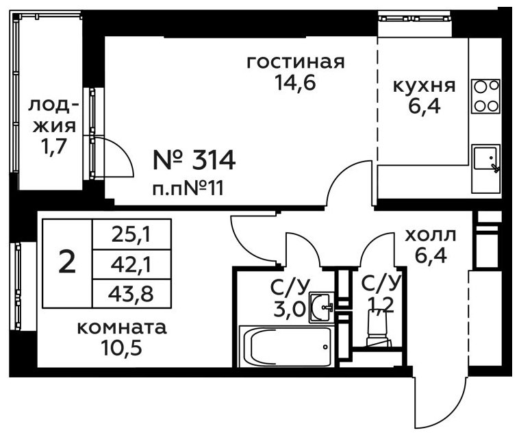 2-комнатная квартира без отделки, 43.6 м2, 11 этаж, дом сдан, ЖК Новоград Павлино, корпус 18 - объявление 1773328 - фото №1