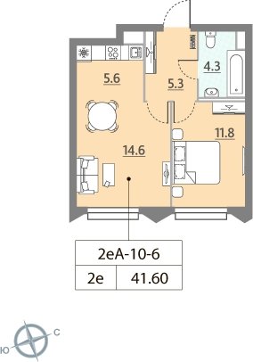 1-комнатная квартира без отделки, 41.8 м2, 8 этаж, дом сдан, ЖК ЗИЛАРТ, корпус 13 - объявление 2123496 - фото №1
