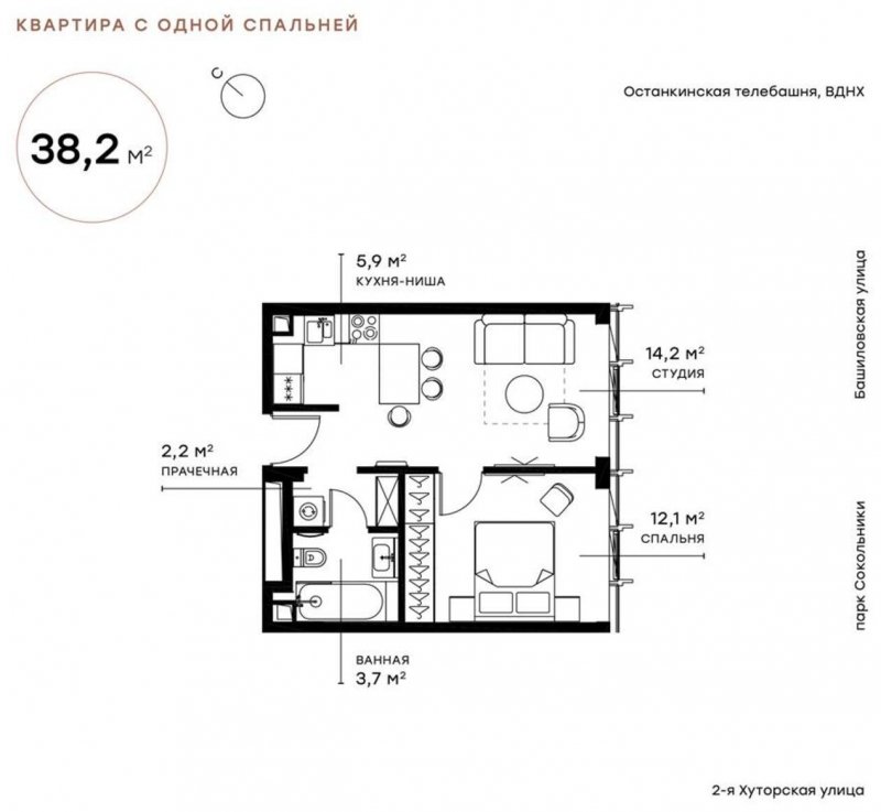 1-комнатная квартира с полной отделкой, 38.21 м2, 31 этаж, сдача 2 квартал 2025 г., ЖК Symphony 34, корпус SIENNA - объявление 1707180 - фото №1