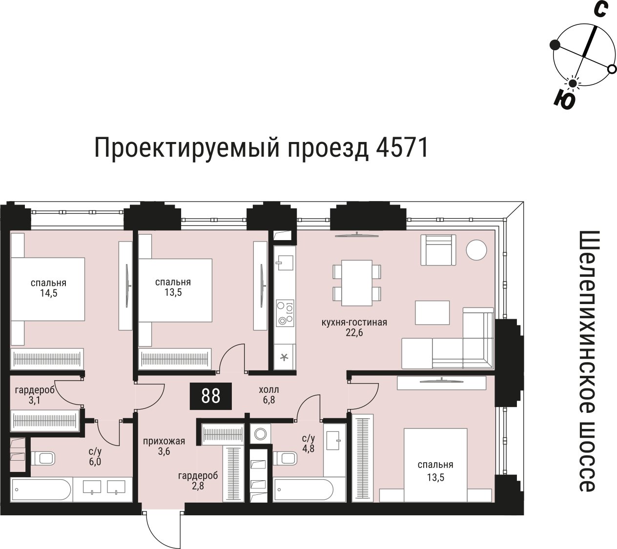 3-комнатная квартира без отделки, 94.5 м2, 10 этаж, сдача 2 квартал 2026 г., ЖК Шелепиха, корпус 1 - объявление 2383554 - фото №1