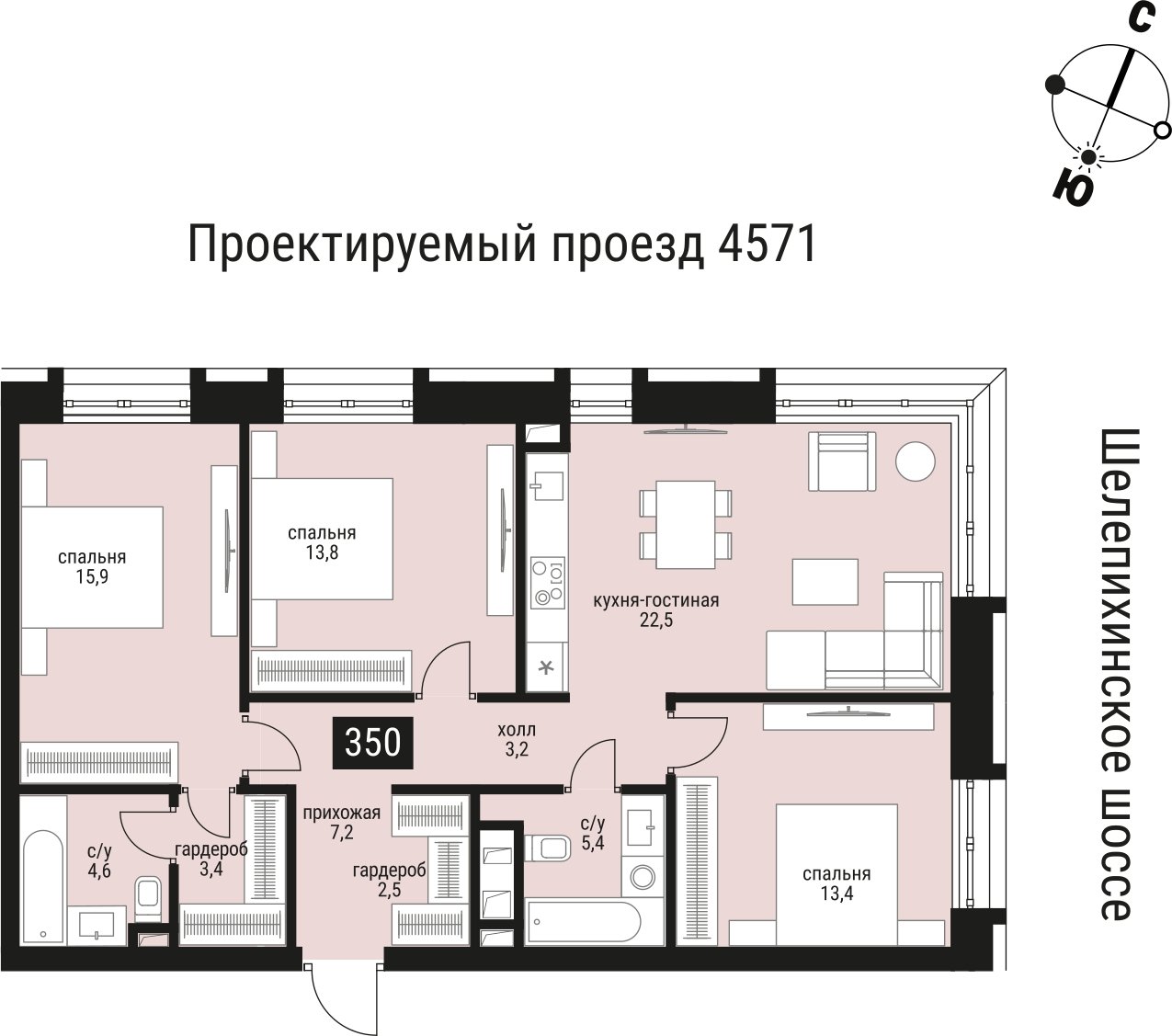 3-комнатная квартира без отделки, 92 м2, 2 этаж, сдача 2 квартал 2026 г., ЖК Шелепиха, корпус 1 - объявление 2383621 - фото №1