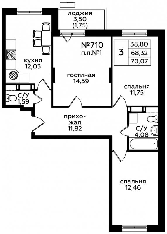 3-комнатная квартира без отделки, 70.07 м2, 10 этаж, сдача 2 квартал 2022 г., ЖК Кленовые Аллеи, корпус 12 - объявление 1250819 - фото №1