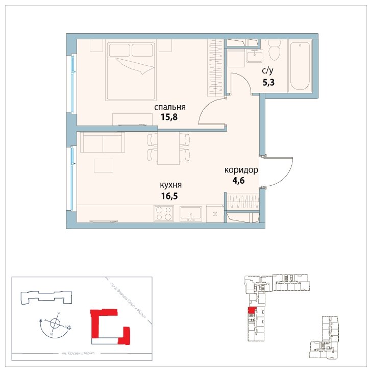 1-комнатная квартира без отделки, 42.4 м2, 20 этаж, сдача 3 квартал 2025 г., ЖК Символ, корпус 20 (квартал "Независимость") - объявление 2345209 - фото №1