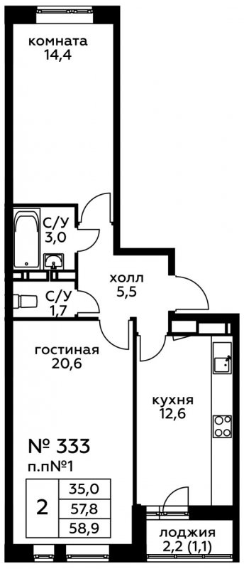 2-комнатная квартира с полной отделкой, 58.9 м2, 20 этаж, сдача 2 квартал 2022 г., ЖК Новоград Павлино, корпус 20 - объявление 1250228 - фото №1