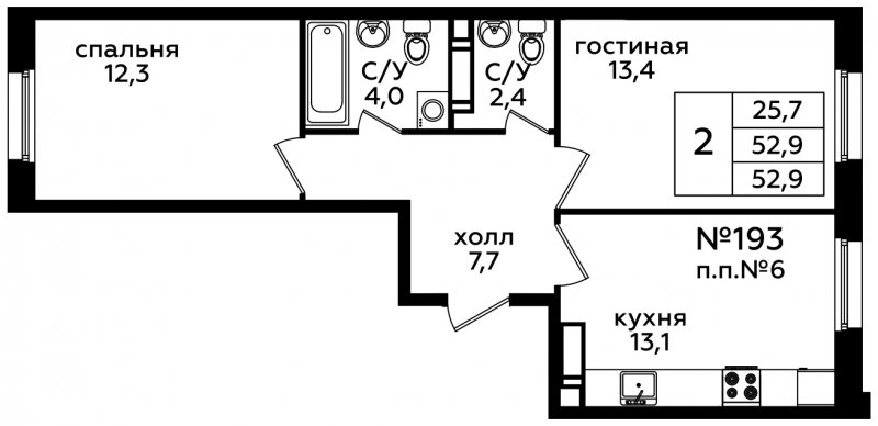 2-комнатная квартира без отделки, 52.9 м2, 13 этаж, сдача 3 квартал 2023 г., ЖК Южное Бунино, корпус 17 - объявление 1584818 - фото №1