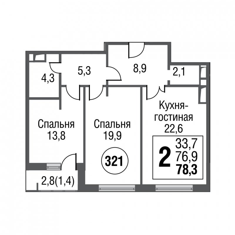 2-комнатная квартира с частичной отделкой, 78.1 м2, 20 этаж, дом сдан, ЖК Silver, корпус 3 - объявление 1275887 - фото №1