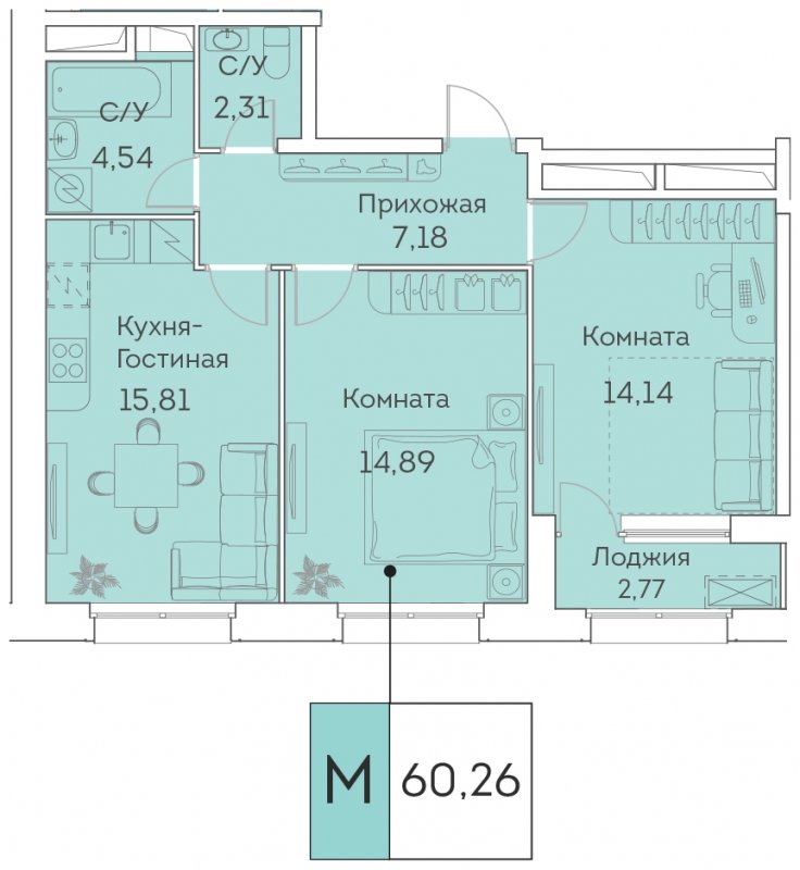 3-комнатная квартира (евро) с частичной отделкой, 60.26 м2, 2 этаж, сдача 3 квартал 2023 г., ЖК Аквилон BESIDE, корпус 1 - объявление 1643013 - фото №1