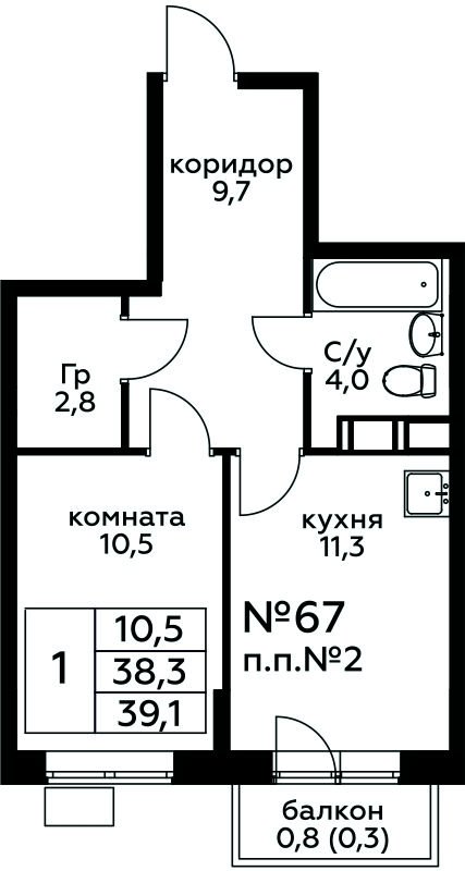 1-комнатная квартира с полной отделкой, 39.1 м2, 3 этаж, сдача 4 квартал 2025 г., ЖК Цветочные Поляны, корпус 4-5 - объявление 2221323 - фото №1