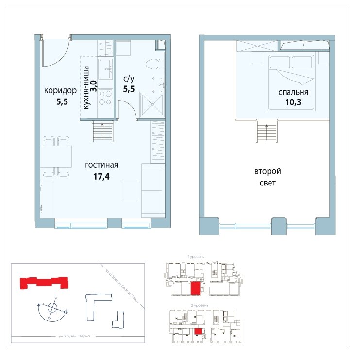 1-комнатные апартаменты без отделки, 41.7 м2, 1 этаж, сдача 3 квартал 2025 г., ЖК Символ, корпус 19 (квартал "Независимость") - объявление 1776616 - фото №1