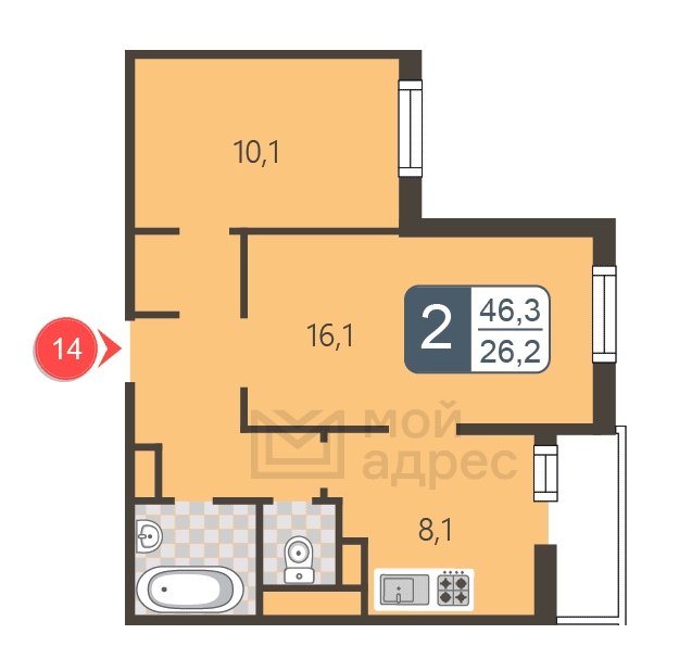 2-комнатная квартира с полной отделкой, 46.3 м2, 5 этаж, дом сдан, ЖК мой адрес В Зеленограде, корпус 2044 - объявление 1745467 - фото №1