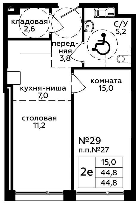2-комнатные апартаменты без отделки, 44.8 м2, 4 этаж, сдача 4 квартал 2022 г., ЖК Сити-комплекс Мята, корпус М - объявление 1327093 - фото №1