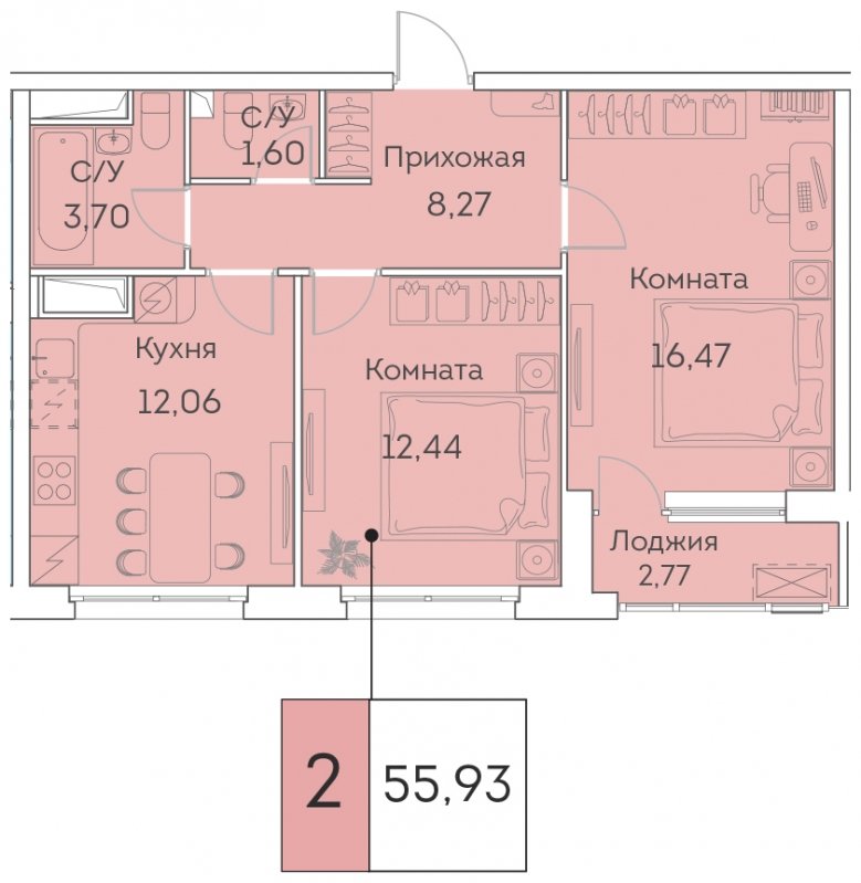 2-комнатная квартира с частичной отделкой, 55.93 м2, 19 этаж, сдача 3 квартал 2023 г., ЖК Аквилон BESIDE, корпус 1 - объявление 1577925 - фото №1