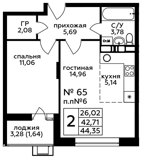 2-комнатная квартира без отделки, 44.35 м2, 7 этаж, сдача 4 квартал 2022 г., ЖК Кленовые Аллеи, корпус 14 - объявление 1297756 - фото №1