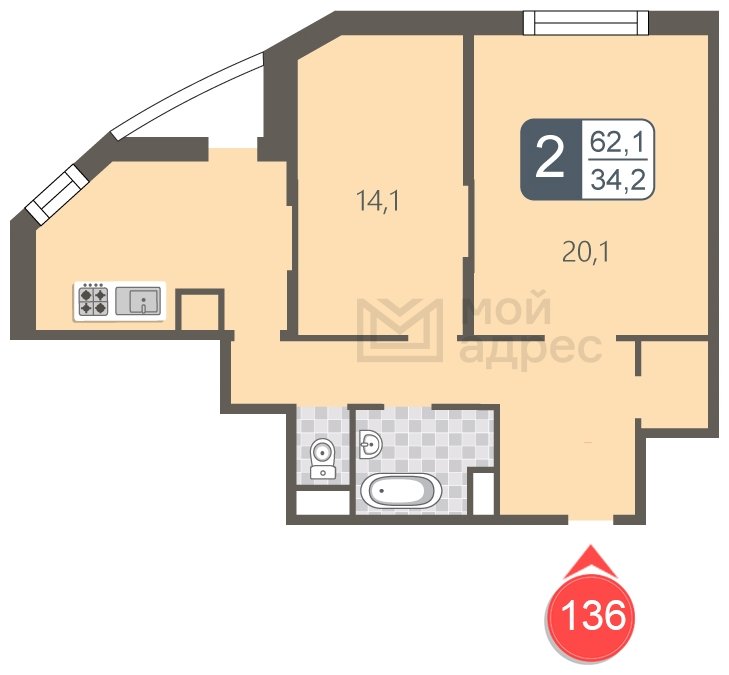 2-комнатная квартира с полной отделкой, 62.1 м2, 2 этаж, дом сдан, ЖК мой адрес В Зеленограде, корпус 848 - объявление 1850383 - фото №1