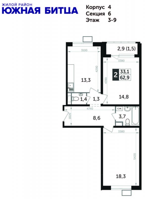 2-комнатная квартира с частичной отделкой, 63.3 м2, 7 этаж, дом сдан, ЖК Южная Битца, корпус 4 - объявление 1608231 - фото №1