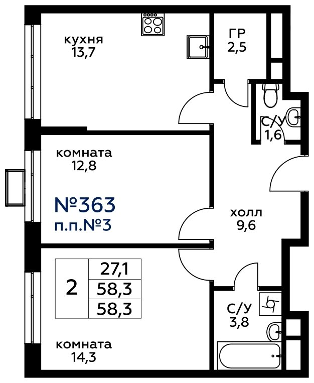 2-комнатная квартира без отделки, 58.3 м2, 20 этаж, сдача 4 квартал 2022 г., ЖК Вереск, корпус 1 - объявление 1602279 - фото №1