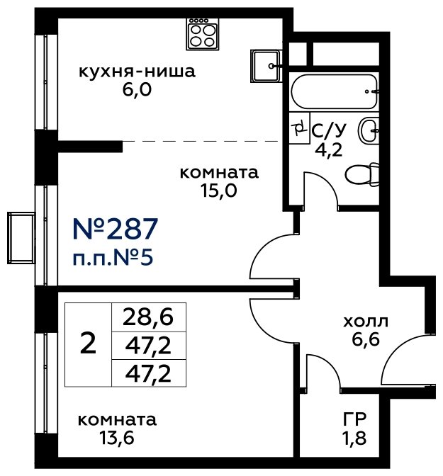 2-комнатная квартира (евро) без отделки, 47.2 м2, 12 этаж, сдача 4 квартал 2022 г., ЖК Вереск, корпус 1 - объявление 1686780 - фото №1