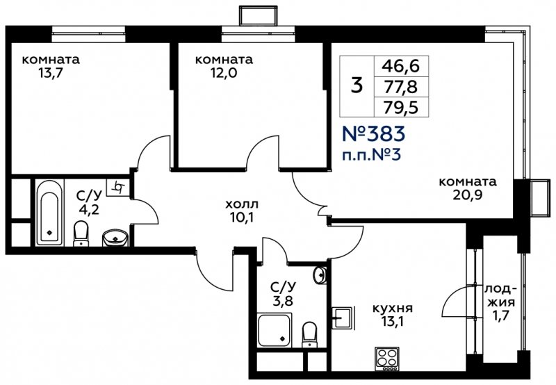 3-комнатная квартира без отделки, 79.5 м2, 4 этаж, сдача 4 квартал 2022 г., ЖК Вереск, корпус 2 - объявление 1602124 - фото №1