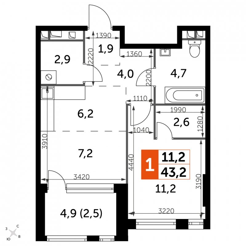 1-комнатная квартира с частичной отделкой, 43.2 м2, 3 этаж, сдача 4 квартал 2024 г., ЖК ROTTERDAM, корпус 2.1 - объявление 1954425 - фото №1