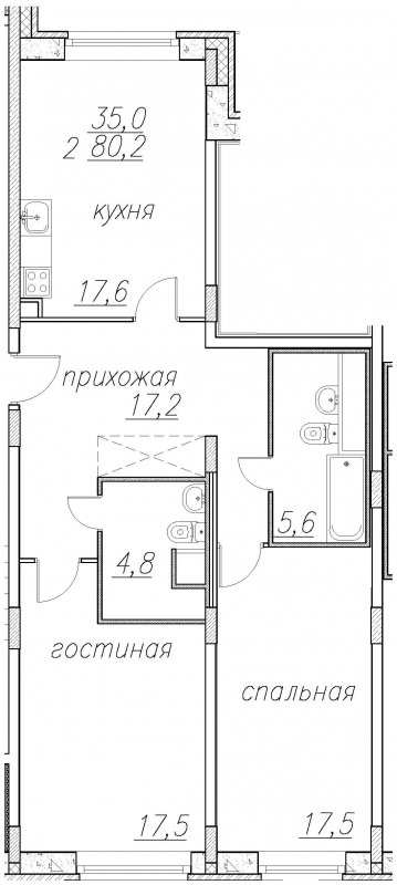 2-комнатная квартира с полной отделкой, 80.8 м2, 1 этаж, дом сдан, ЖК Полет Ногинск, корпус 8 - объявление 1364481 - фото №1
