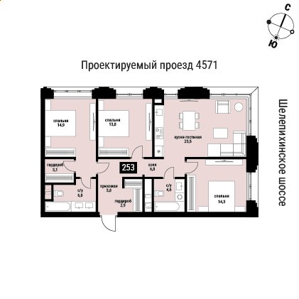 3-комнатная квартира без отделки, 93.9 м2, 25 этаж, сдача 2 квартал 2026 г., ЖК Шелепиха, корпус 1 - объявление 2386495 - фото №1