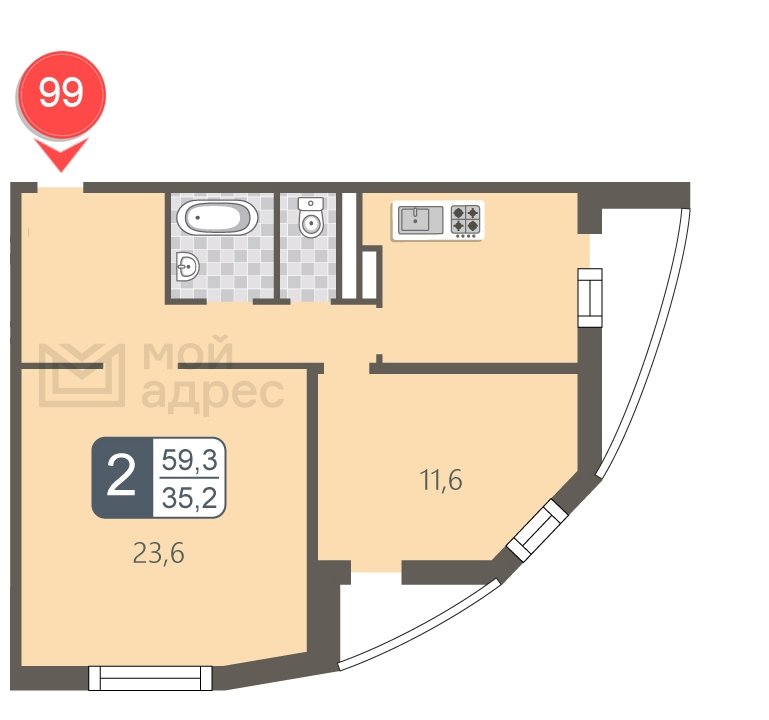 2-комнатная квартира с полной отделкой, 59.3 м2, 14 этаж, дом сдан, ЖК мой адрес В Зеленограде, корпус 848 - объявление 1850384 - фото №1