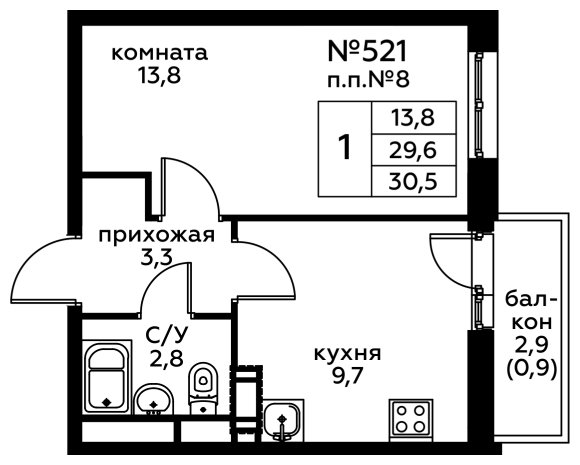1-комнатная квартира без отделки, 30.5 м2, 5 этаж, дом сдан, ЖК Эко Бунино, корпус 12 - объявление 1744960 - фото №1