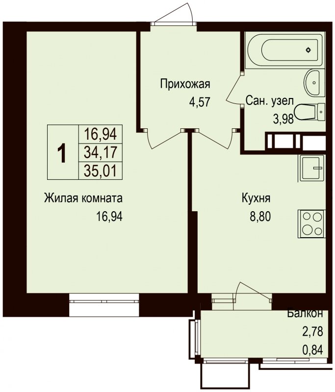 1-комнатная квартира без отделки, 35.01 м2, 3 этаж, дом сдан, ЖК Новая Щербинка, корпус 13 - объявление 1683348 - фото №1