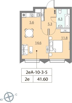 1-комнатная квартира без отделки, 41.8 м2, 7 этаж, дом сдан, ЖК ЗИЛАРТ, корпус 13 - объявление 2123492 - фото №1