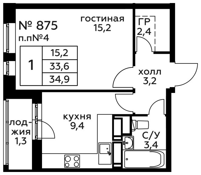 1-комнатная квартира без отделки, 34.9 м2, 16 этаж, дом сдан, ЖК Новоград Павлино, корпус 18 - объявление 1696148 - фото №1